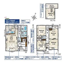 物件画像 春日部市備後東3丁目　新築一戸建て　2期　3号棟