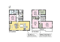 物件画像 八潮市大字鶴ケ曽根　新築一戸建て　1号棟