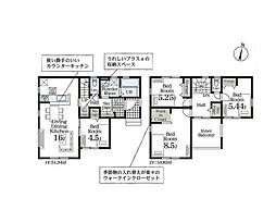 物件画像 三郷市彦野1丁目　新築一戸建て　第3　1号棟