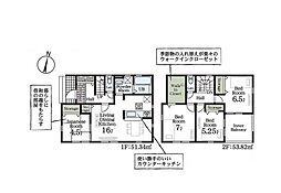 物件画像 三郷市彦野1丁目　新築一戸建て　第3　7号棟