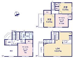 物件画像 蕨市南町4丁目　新築戸建て　III　Ａ号棟