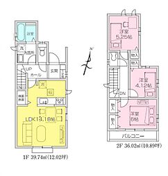 物件画像 所沢市中新井4丁目　新築戸建て　14期　1号棟