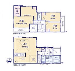 物件画像 八潮市中央3丁目　新築一戸建て　4期　1号棟