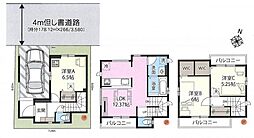 物件画像 さいたま市南区四谷1丁目　新築一戸建て　4期　1号棟