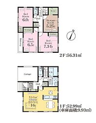 物件画像 草加市柳島町　新築一戸建て　8期　2号棟