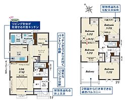 物件画像 さいたま市岩槻区岩槻　新築一戸建て　7期　3号棟