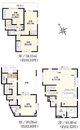 物件画像 北区志茂5丁目　新築戸建て　5期　1号棟