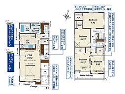 物件画像 さいたま市北区奈良町　新築一戸建て　2号棟