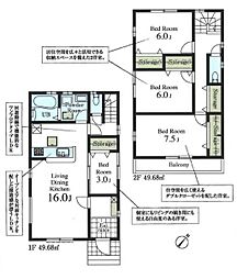 物件画像 上尾市東町3丁目　新築戸建て　4号棟