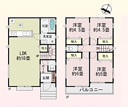 物件画像 北本市本町6丁目　新築一戸建て　第2　1号棟