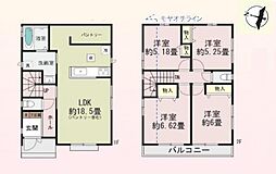 物件画像 上尾市小泉1丁目　新築一戸建て　第15　2号棟