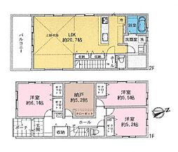 物件画像 戸田市美女木6丁目　新築一戸建て　1号棟