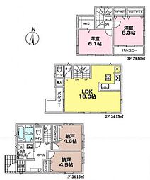 物件画像 さいたま市浦和区駒場1丁目　新築戸建て　118　6号棟