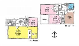 物件画像 川口市芝　新築一戸建て　03869　1号棟