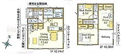 物件画像 清瀬市下清戸1丁目　新築戸建て　第8　7号棟