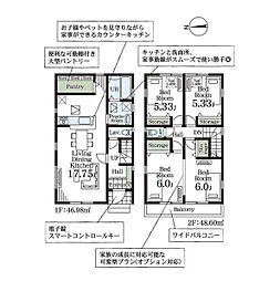 物件画像 川口市南鳩ヶ谷7丁目　新築一戸建て　3号棟