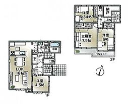 物件画像 さいたま市西区中野林 新築一戸建て 第2 2号棟
