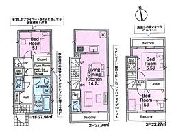 物件画像 志木市本町3丁目 新築一戸建て 第9 1号棟