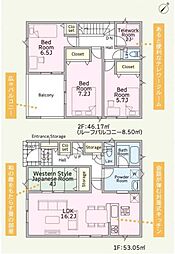 物件画像 上尾市上尾下 新築戸建て 第1 4号棟