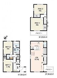 物件画像 蕨市南町3丁目　新築戸建て　III期　3号棟