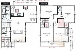 物件画像 八潮市緑町3丁目 新築戸建て 5期 1号棟