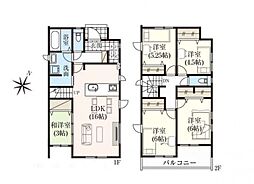 物件画像 和光市南1丁目 新築一戸建て 7期 1号棟