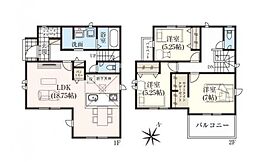 物件画像 和光市南1丁目 新築一戸建て 7期 3号棟