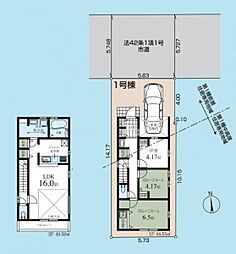 物件画像 西東京市保谷町2丁目　新築一戸建て　第四　1号棟