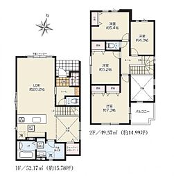 物件画像 所沢市中新井5丁目 新築一戸建て 9期 1号棟