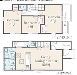 物件画像 所沢市山口 新築戸建て 24−2期 1号棟