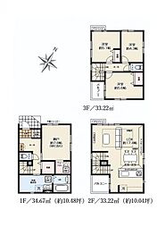 物件画像 さいたま市浦和区駒場1丁目 新築一戸建て 2期 2号棟