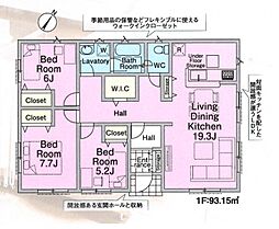 物件画像 新座市あたご3丁目　新築一戸建て　第5　1号棟