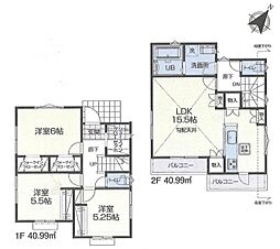 物件画像 府中市住吉町1丁目 新築一戸建て IV期 6号棟