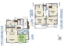 物件画像 さいたま市見沼区大谷　新築一戸建て　7期　1号棟