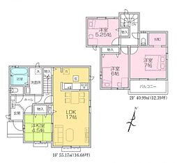 物件画像 狭山市大字東三ツ木　新築一戸建て　5期　Ｂ号棟