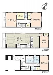 物件画像 さいたま市南区辻4丁目　新築戸建て　Ａ号棟
