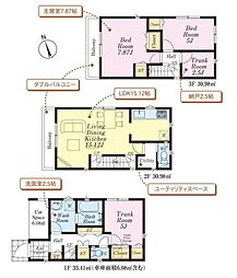 物件画像 新座市北野2丁目　新築一戸建て　第6　2号棟