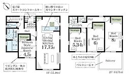 物件画像 さいたま市岩槻区西原台2丁目　新築一戸建て　1号棟