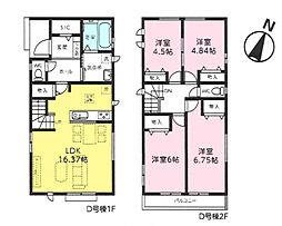 物件画像 川口市東本郷　新築一戸建て　第3期　D号棟