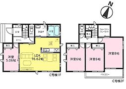 物件画像 川口市東本郷 新築一戸建て 第3期 C号棟