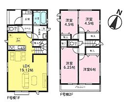 物件画像 川口市東本郷　新築一戸建て 第3期　F号棟