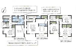 物件画像 川口市戸塚東2丁目 新築一戸建て 第4 1号棟
