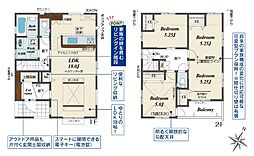 物件画像 さいたま市中央区円阿弥4丁目　新築一戸建て　2号棟