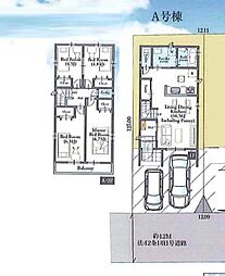 物件画像 志木市柏町2丁目　新築一戸建て　838番　Ａ号棟