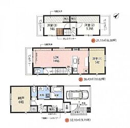 物件画像 北区赤羽北3丁目 新築一戸建て II期 3号棟