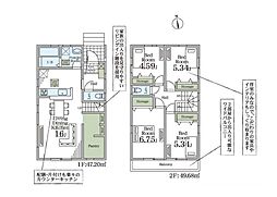 物件画像 岩槻区平林寺　新築一戸建て　第2　1号棟
