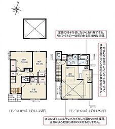 物件画像 練馬区石神井台8丁目　新築一戸建て　28期　2号棟