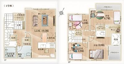間取り 間取り