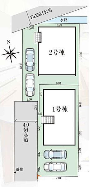 その他を拡大表示