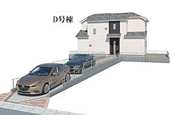 三郷市高洲3丁目 新築一戸建て 95番 D号棟